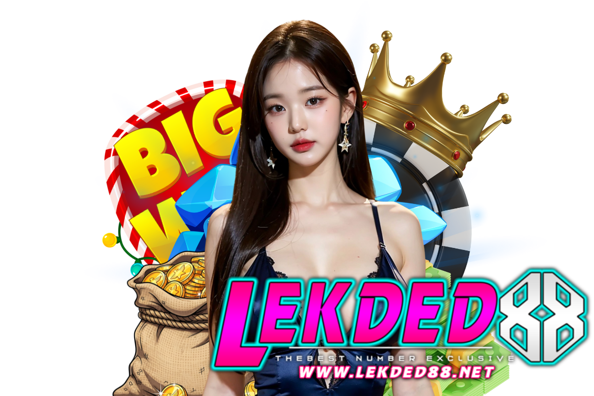 lekded88 สล็อต